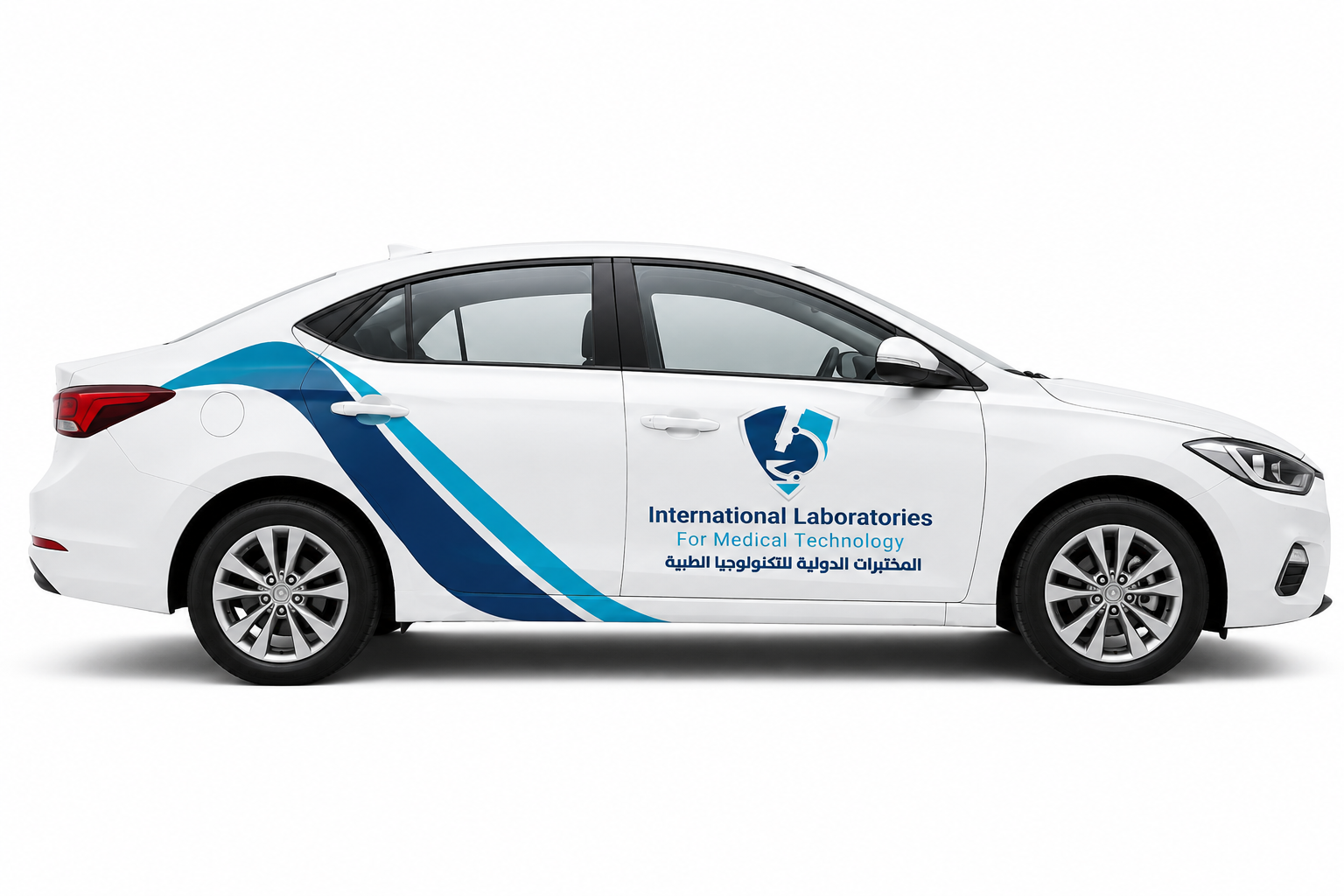 International Labs home sample collection car